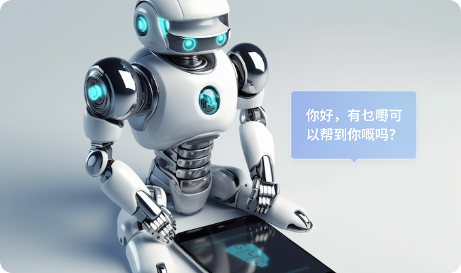 Reconnaissance vocale pour IA conversationnelle